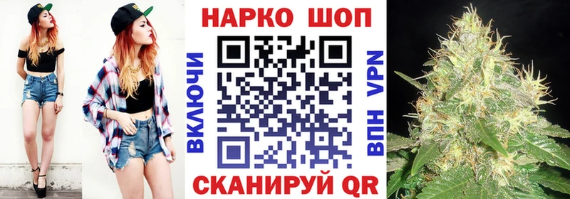 Где продают наркотики Верещагино КЕТАМИН АМФ Кокаин ГАШ Меф мяу мяу APVP Марихуана