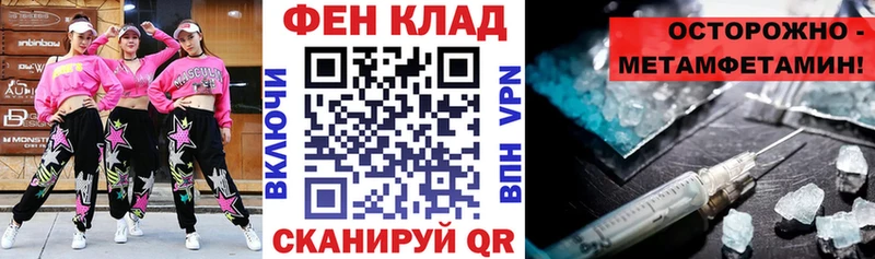 Амфетамин 98%  Верещагино 