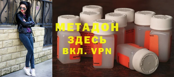 спайс Баксан