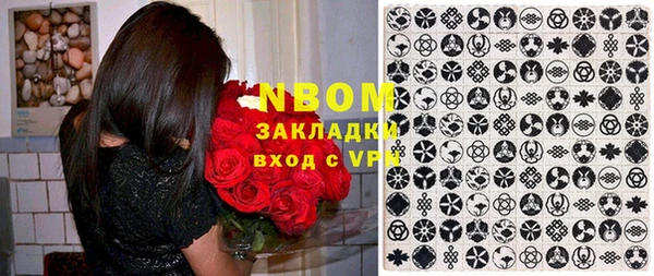 кокаин перу Балахна