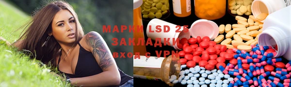 бутик Балабаново
