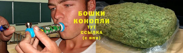 спайс Баксан
