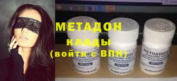 спайс Баксан