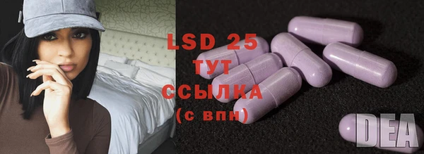 кокаин перу Балахна