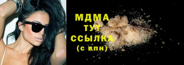 спайс Баксан
