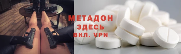 кокаин перу Балахна