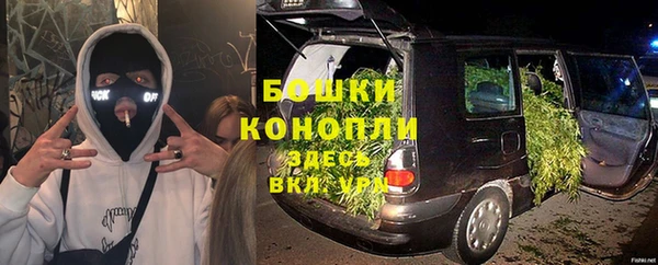 кокаин перу Балахна