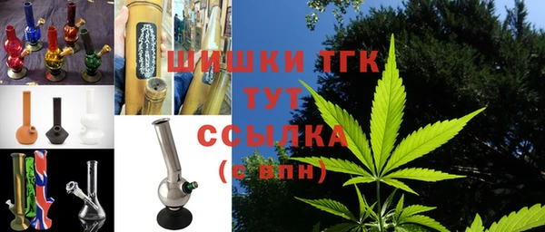 спайс Баксан