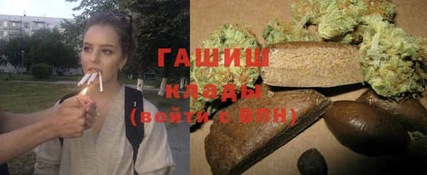 бутик Балабаново