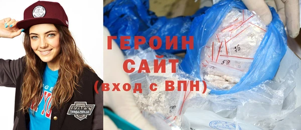 спайс Баксан