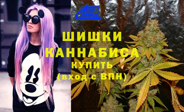 бутик Балабаново