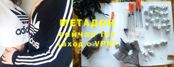 спайс Баксан