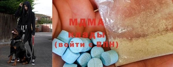 кокаин перу Балахна