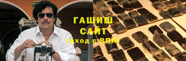 кокаин перу Балахна