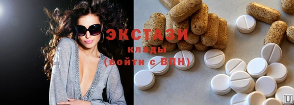 кокаин перу Балахна