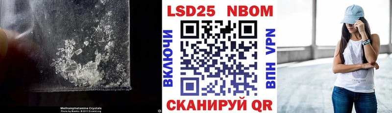 LSD-25 экстази ecstasy  shop какой сайт  Верещагино 