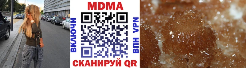 MDMA VHQ  Верещагино 