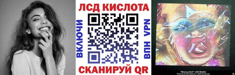 что такое наркотик Верещагино Марки N-bome 1,8мг