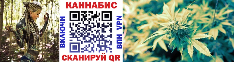 дарнет шоп  Верещагино  Конопля LSD WEED 